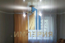 Комната, 13.7 м²